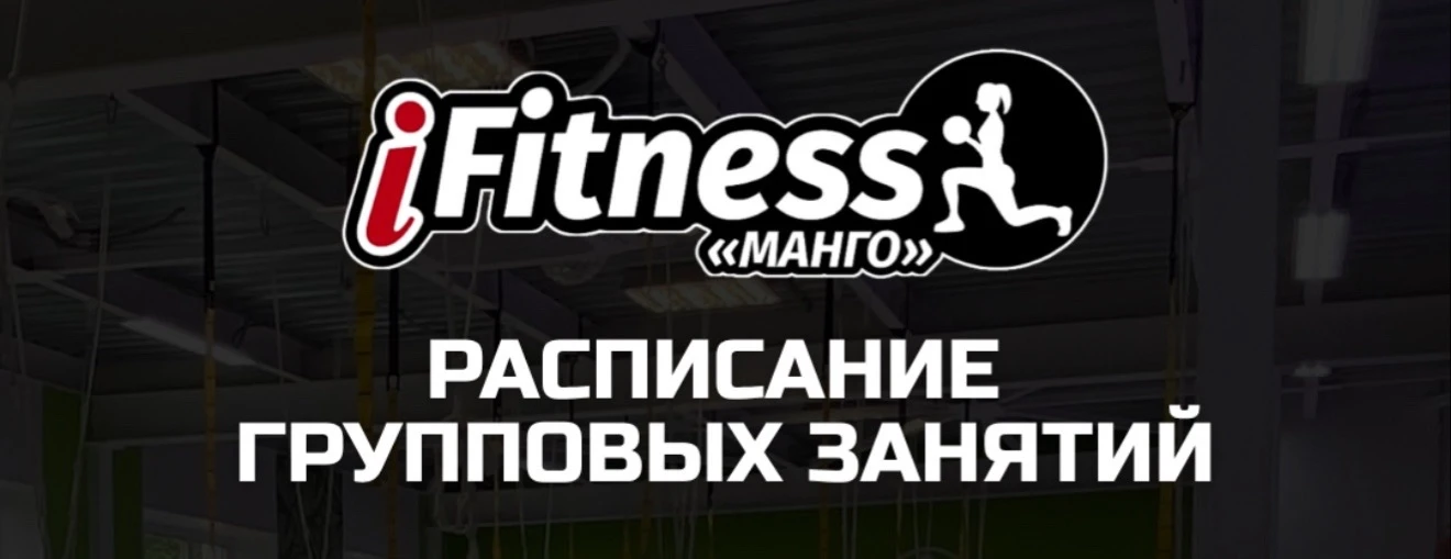 Суббота, 19 сентября