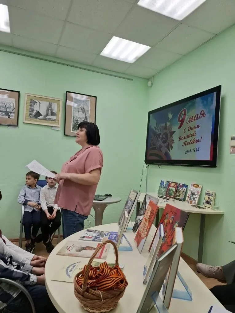 📚✨ 6 мая ребята из 2-А и 2-В классов посетили Библиотеку № 9 Приморского района приняли участие в ин