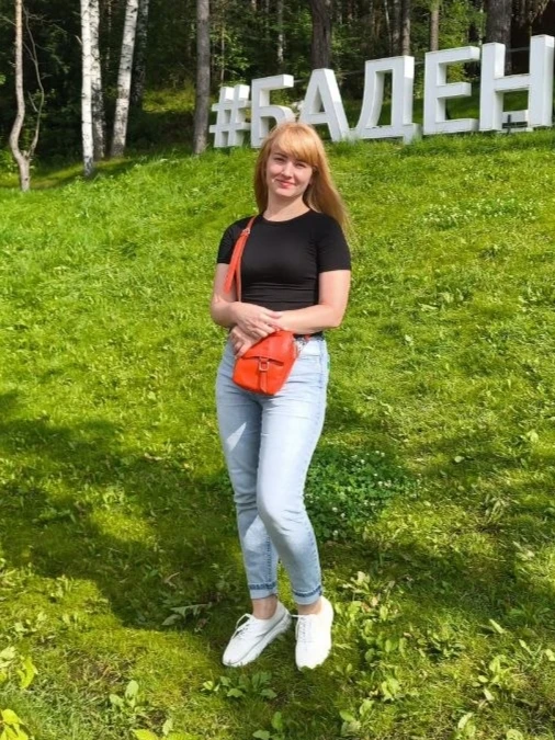 Заключили дистанционный договор 🤝 с Анной из солнечного 🌞 г. Сургут(филиал в г. Сарат...