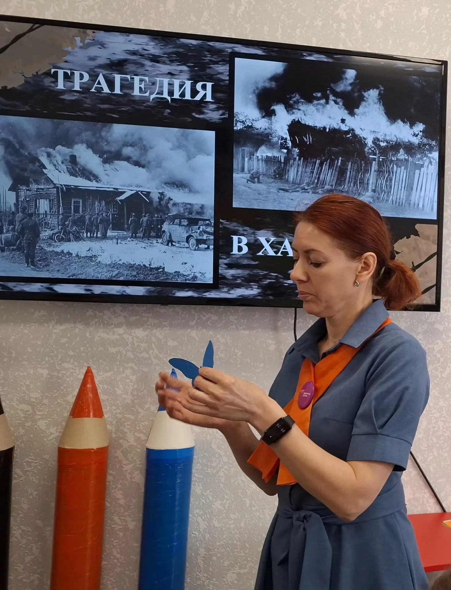 🕯РАЗОРВАННАЯ НИТЬ ЖИЗНИ  19 апреля в России отмечается День памяти о геноциде советского народа наци