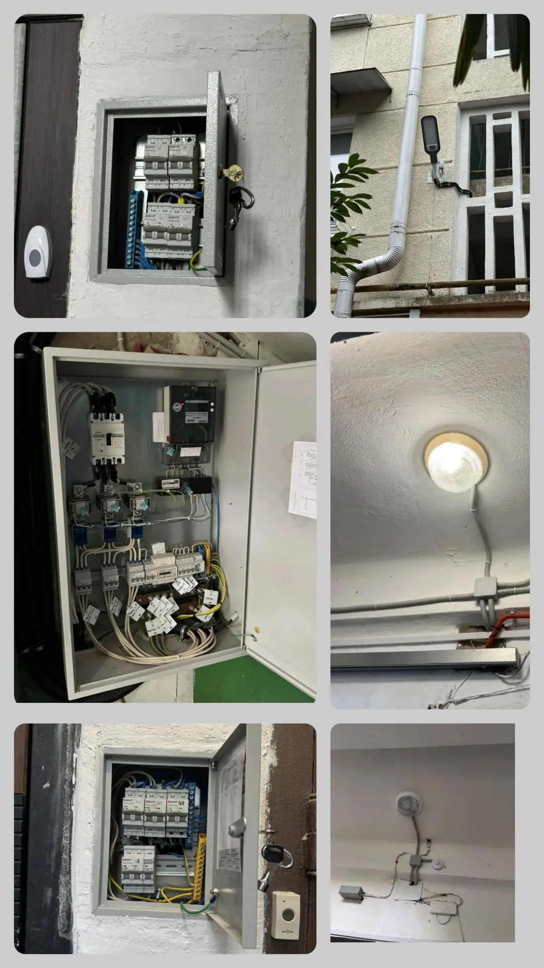 🛠 Продолжается реализация краевой программы капремонта жилого фонда. 
💡В доме 24 по улице Гагарина