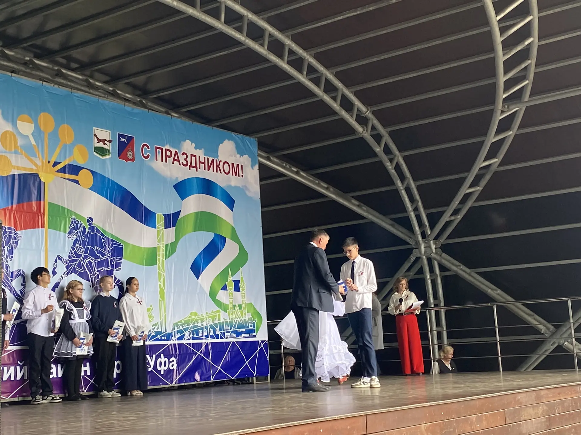 🌟 12 июня в парке «Первомайский» прошла акция «Мы — граждане России», приуроченная ко Дню России! �