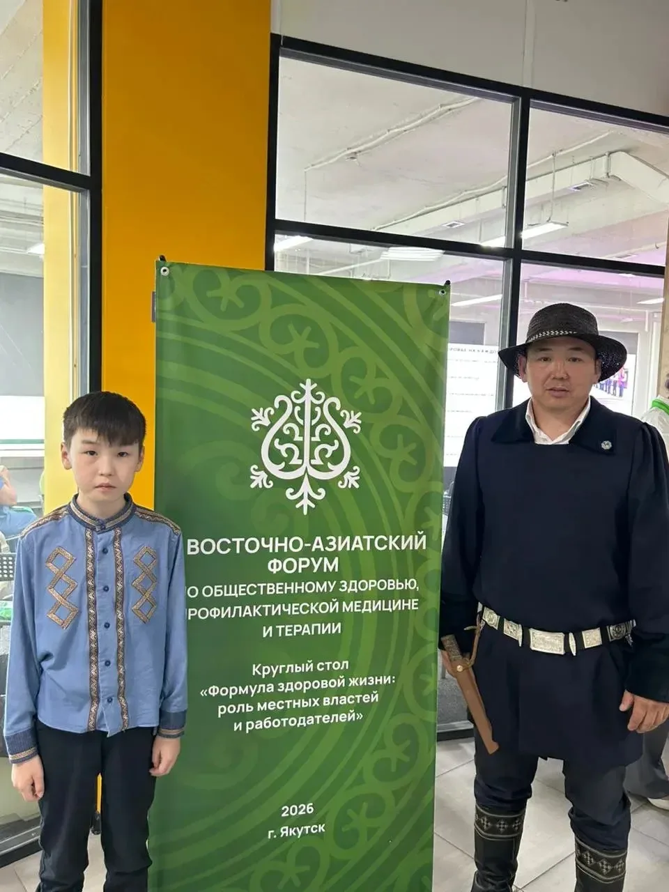 🌟Уникальные разработки педагога Дворца детского творчества на форуме здравоохранения