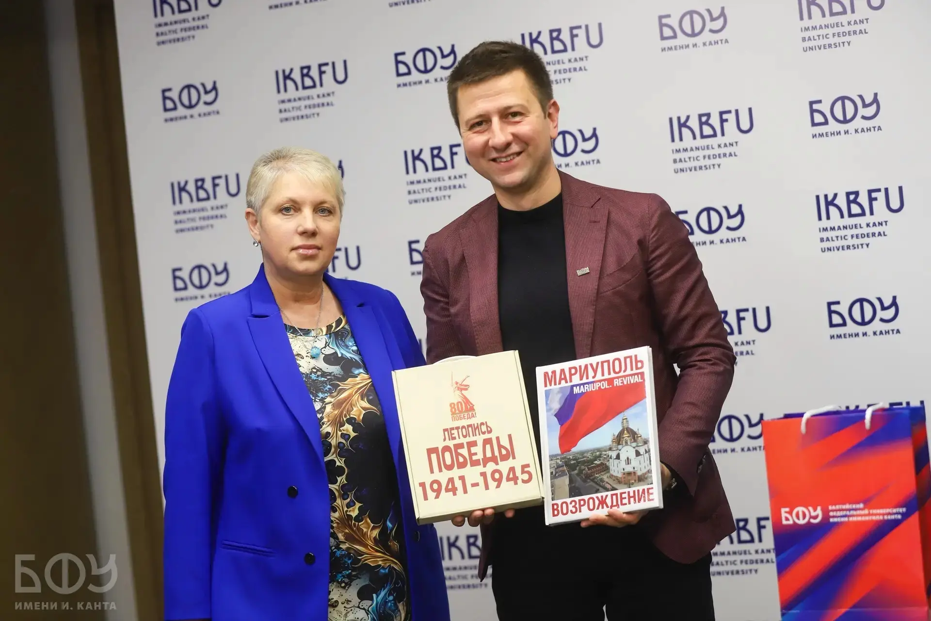 🤝 Расширяем партнерские связи

Подписали соглашение о сотрудничестве между Мариупольским государств
