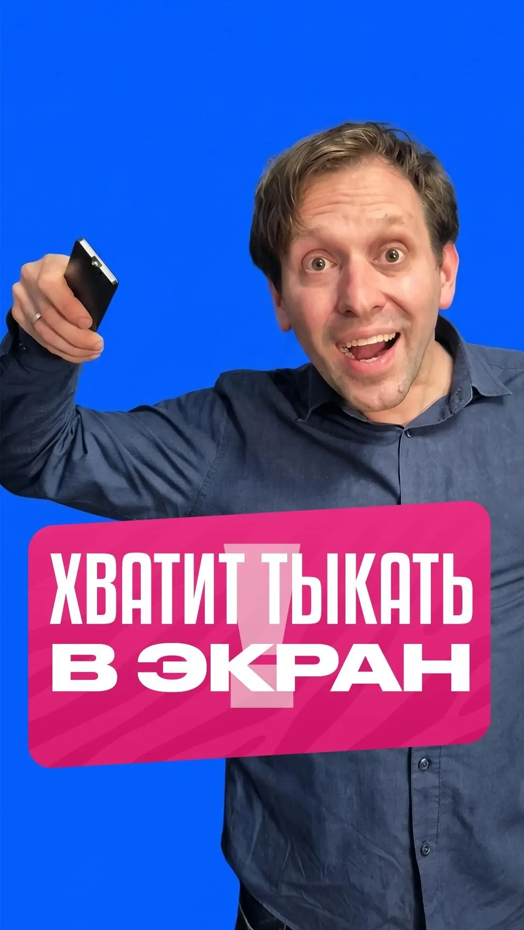 Лучший подарок для Вашего ТВ