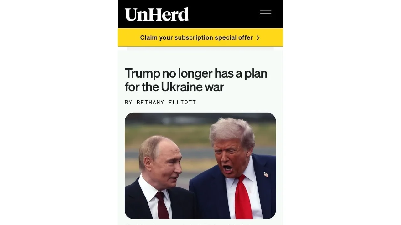 🇬🇧😩Британская истерика