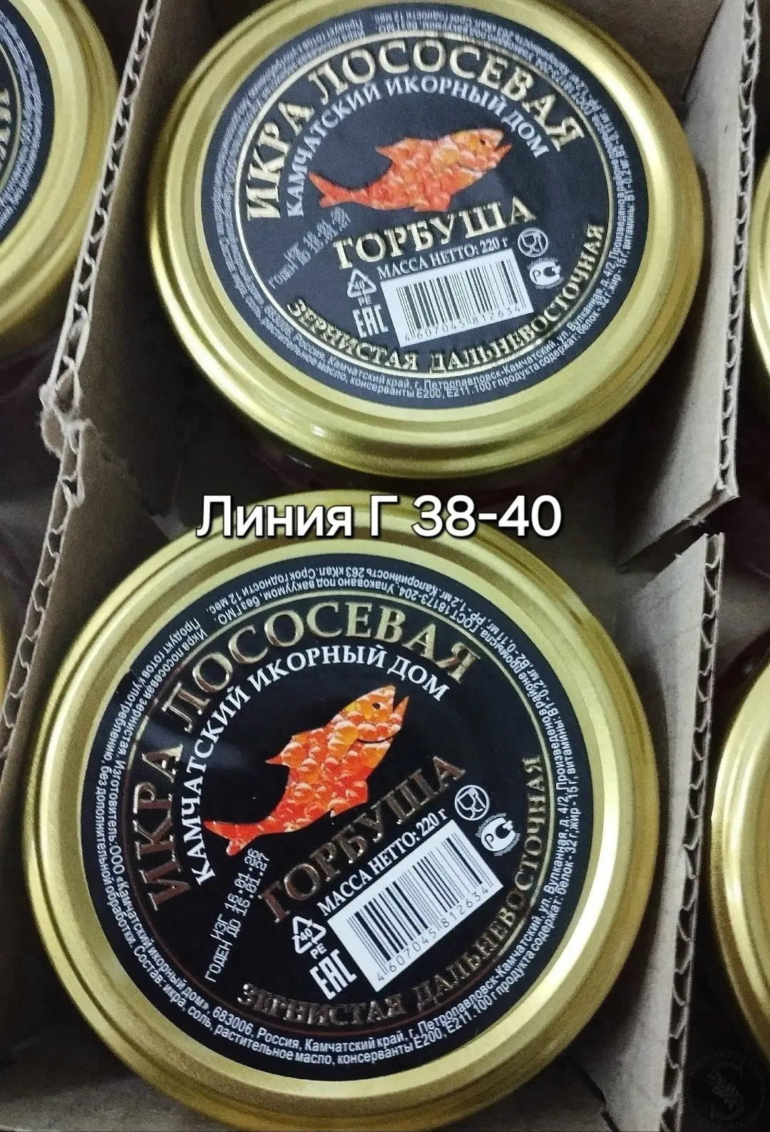 https://vk.com/photo-184814919_492863203