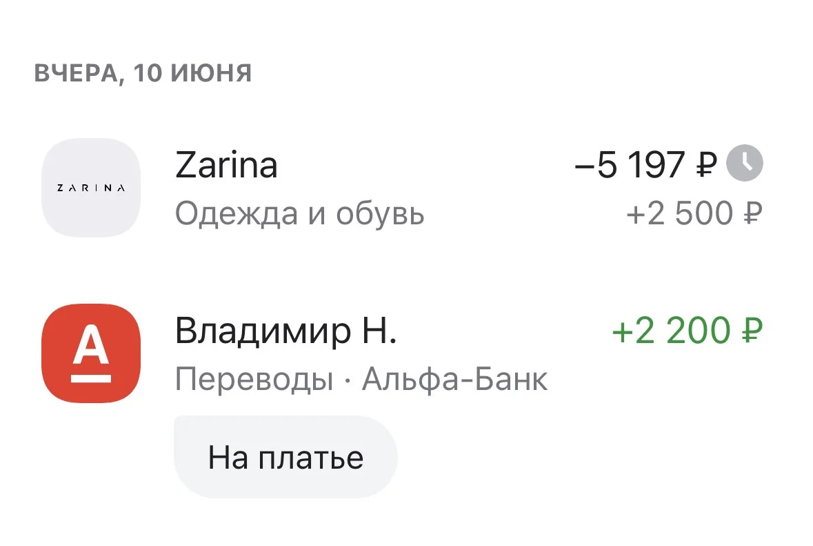 Больше всего из отпуска я не люблю собирать вещи.

Мне всегда кажется, что я беру или слишком мало в