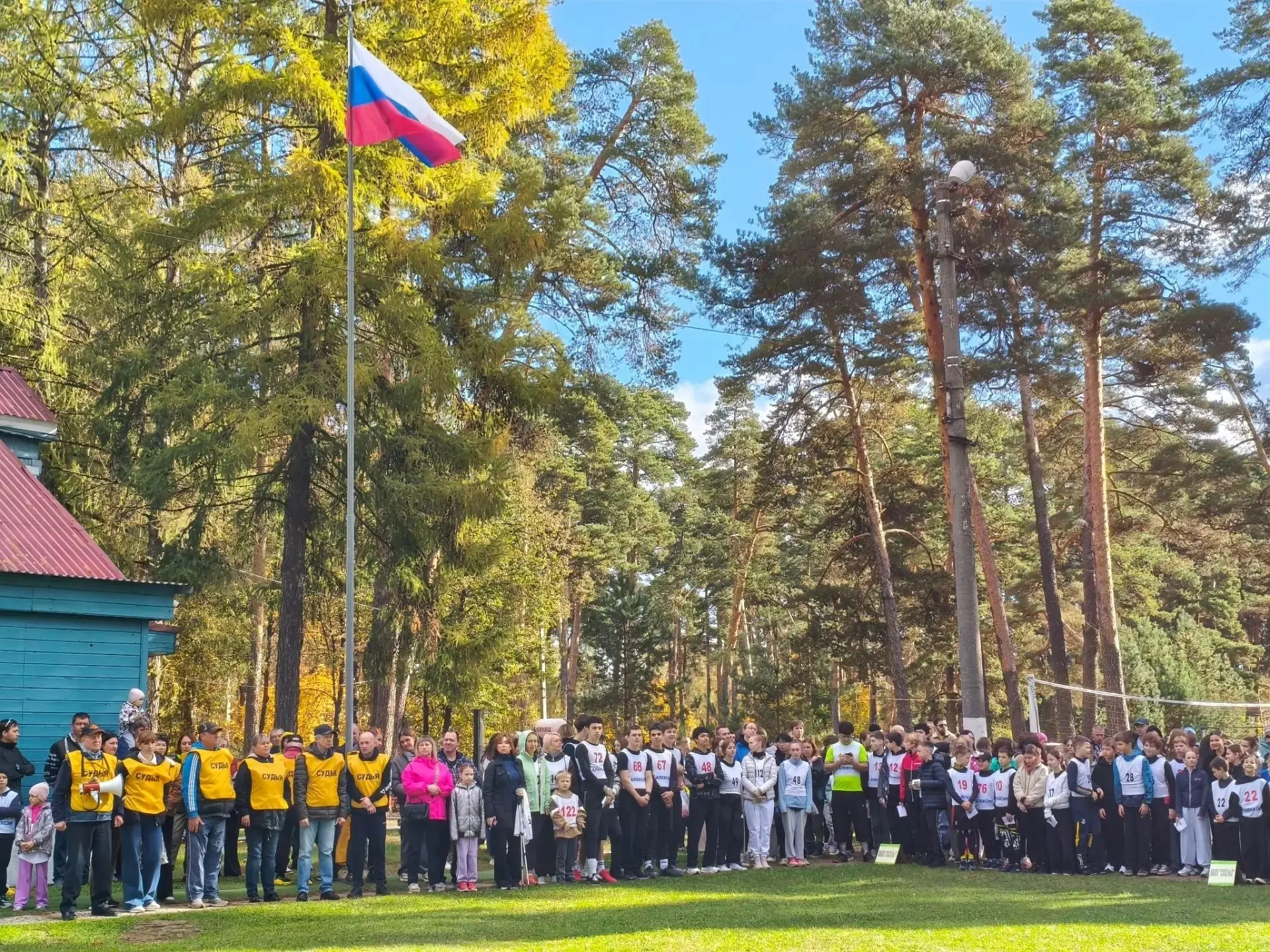 🍁🍂 🏃🏃"Золотая осень" в ДЮСШ "Горизонт"