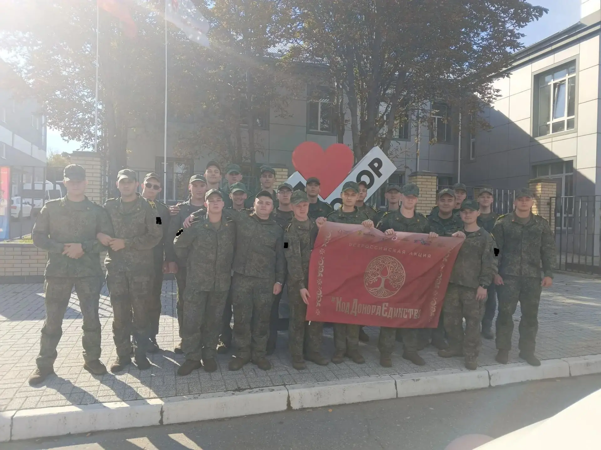 🎖️ Защита жизни — общее призвание!