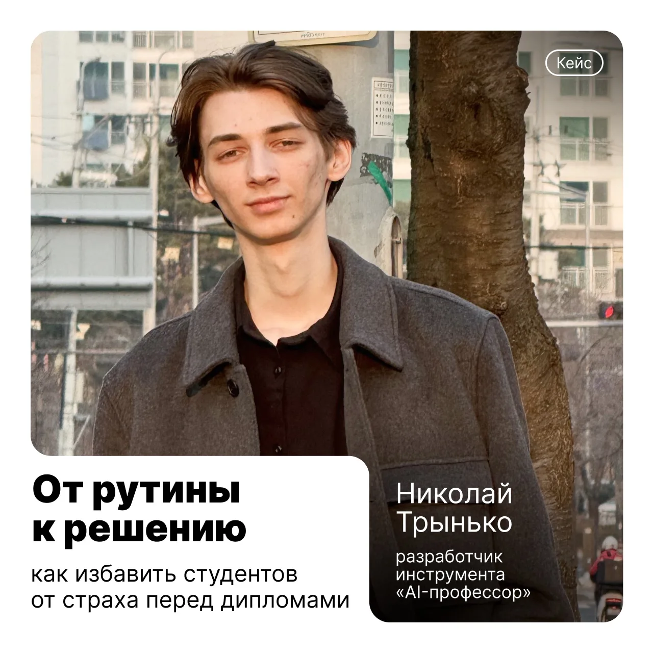 ✍️ Многим студентам нравится учиться, а вот писать рефераты, курсовые, дипломы любят не...