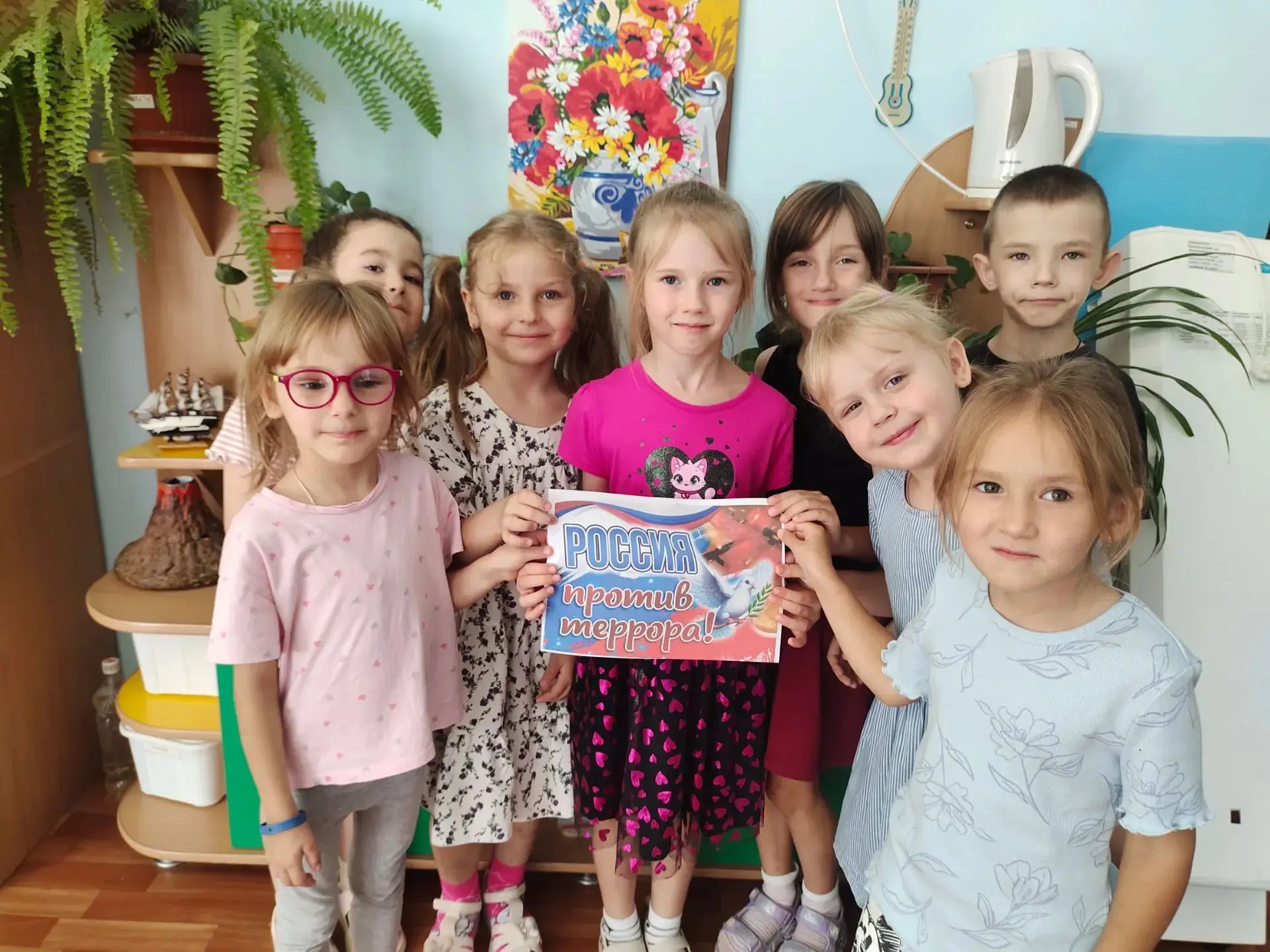 3 сентября — день, который навсегда останется в памяти нашей страны. 22 года назад, в 2...