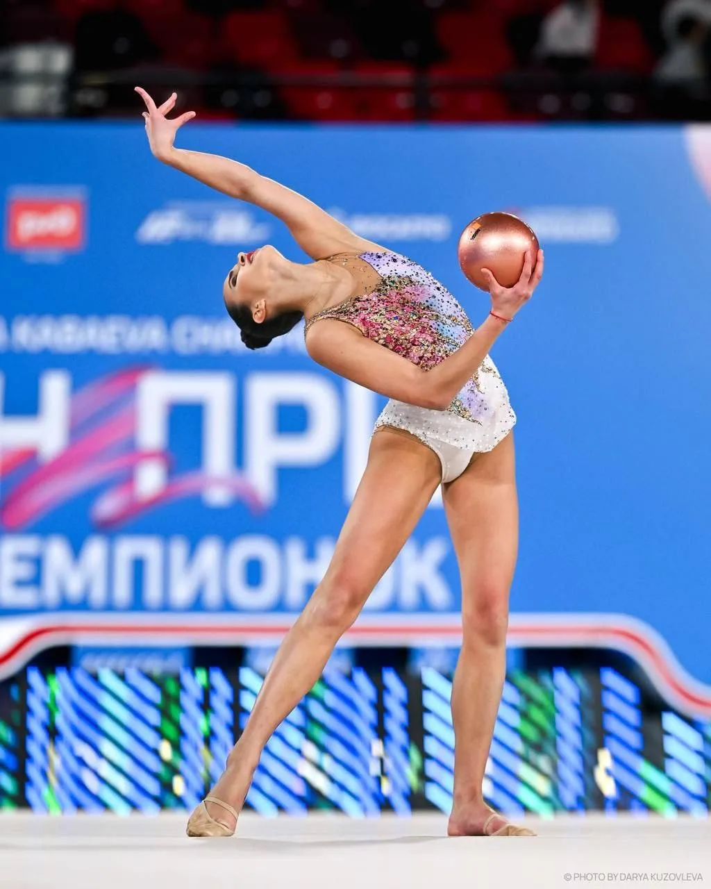 ⚡️Эльвира Краснобаева завершила спортивную карьеру

RG sport | Мы в MAX