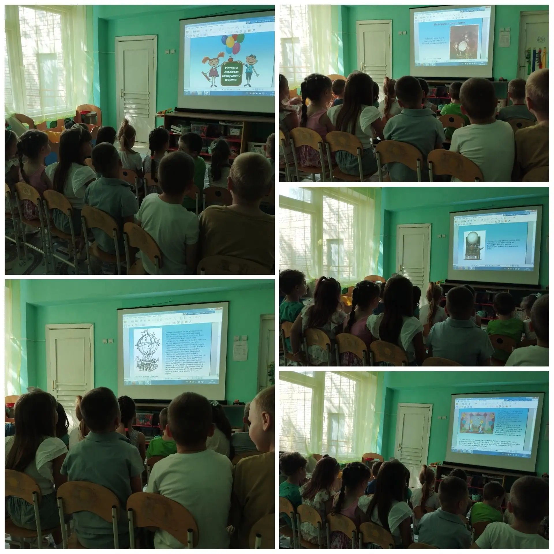 А вы знали, что 18 июля отмечается день рождения Воздушного шарика? 😀 Без воздушных шаров невозможн