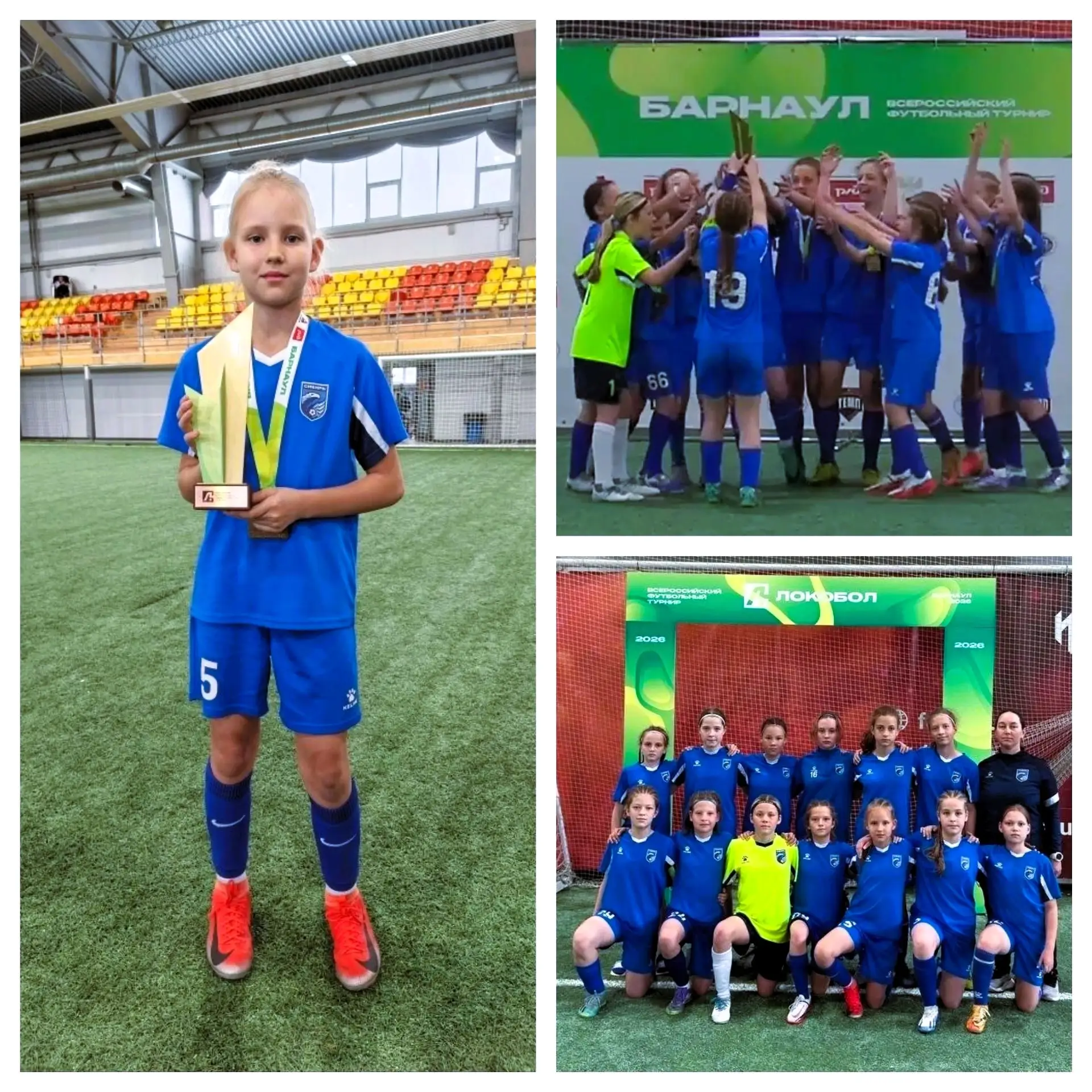 ДОСКА ПОЧЕТА ОБРАЗОВАТЕЛЬНОГО ЦЕНТРА «НОВЫЕ ГРАНИ» 🏆    ⚪ 1-2 и 10-11 мая проходил 5 этап городского