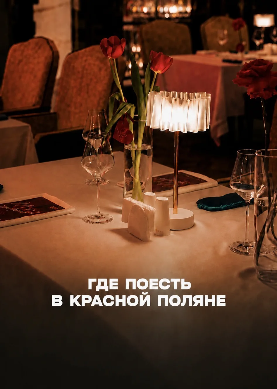 Если бы нам попалась золотая рыбка, мы точно знаем, какие три желания загадать😉