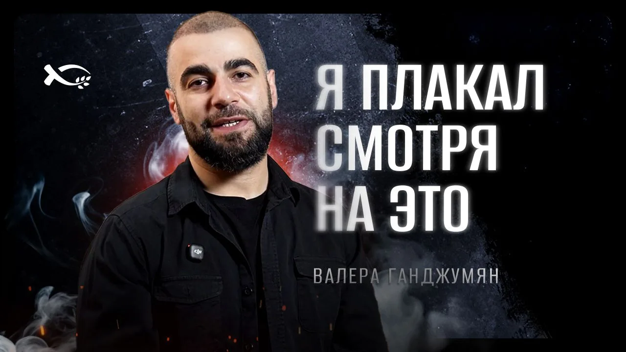 🔥 История, от которой сжимается сердце… 💔
      15 лет служения в группе прославления — и столько 