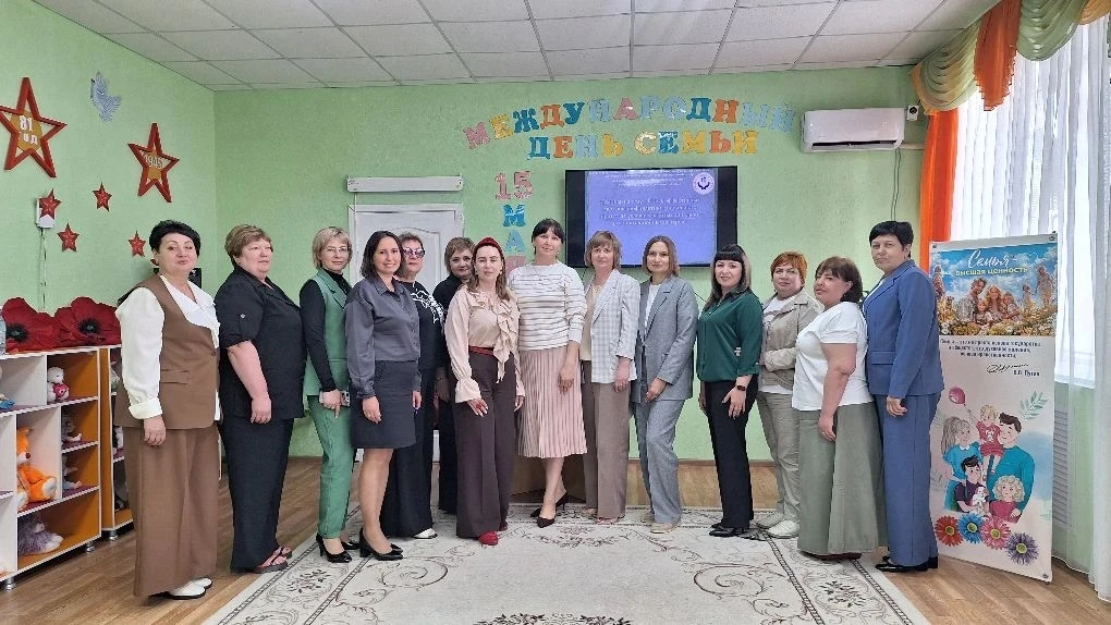 14 мая в ГБУСОН РО "СРЦ Цимлянского района" прошел областной семинар на тему «Пути повы...