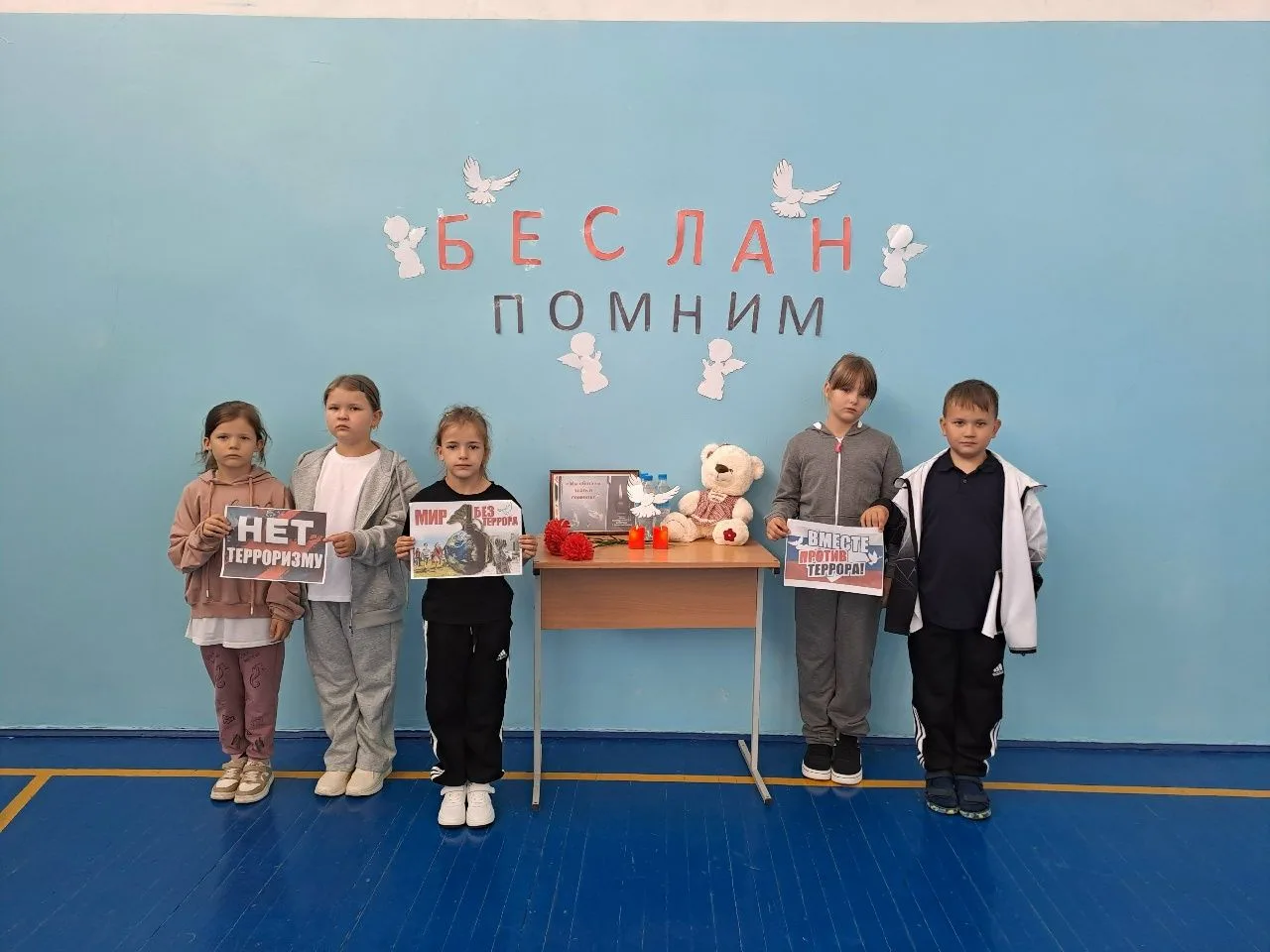«Мы обязаны знать и помнить»