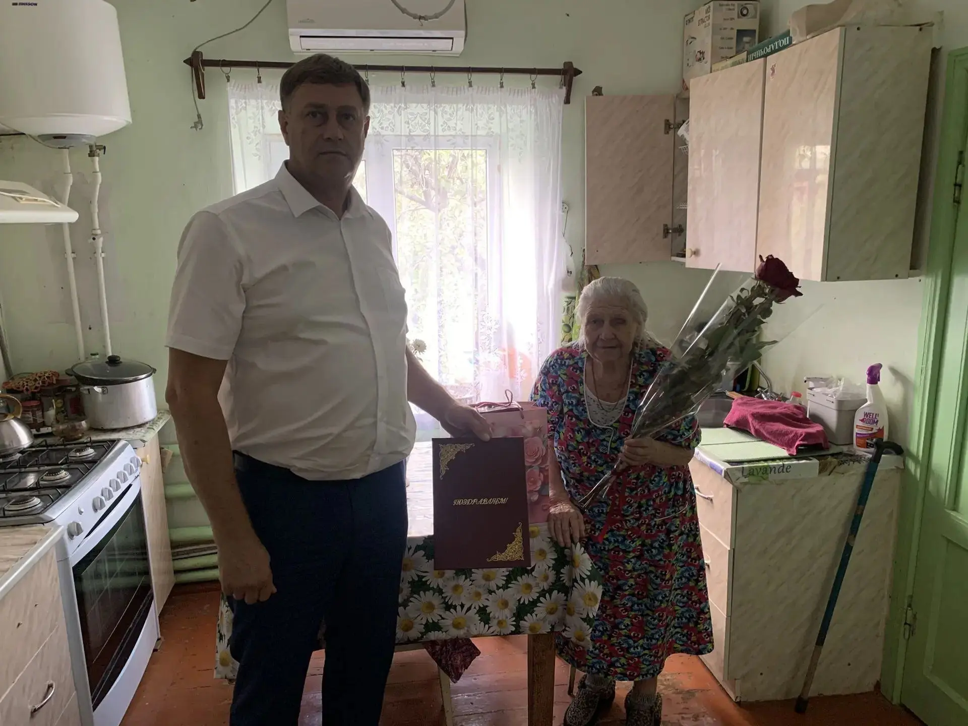 7 сентября 2026 года в городе Благодарном Глава Благодарненского муниципального округа ...