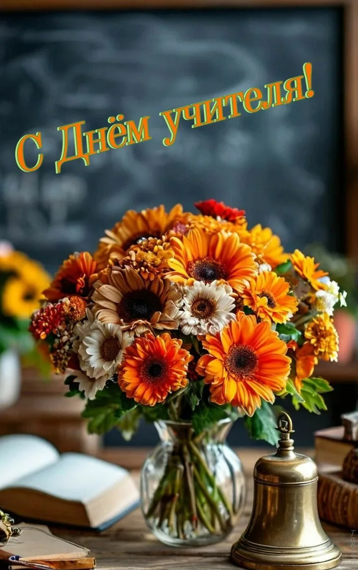 🧡🧡🧡