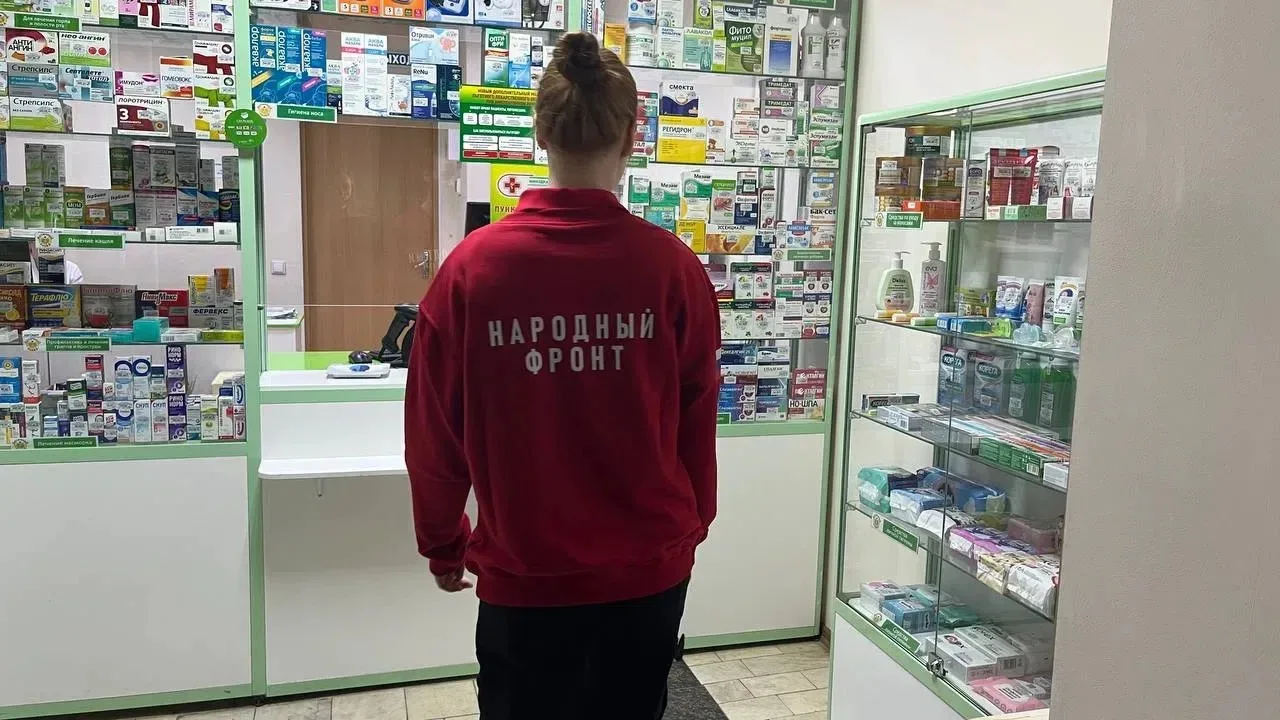 Народный фронт помог 88-летней кировчанке получить положенные по закону лекарство и расходники.
 
У 