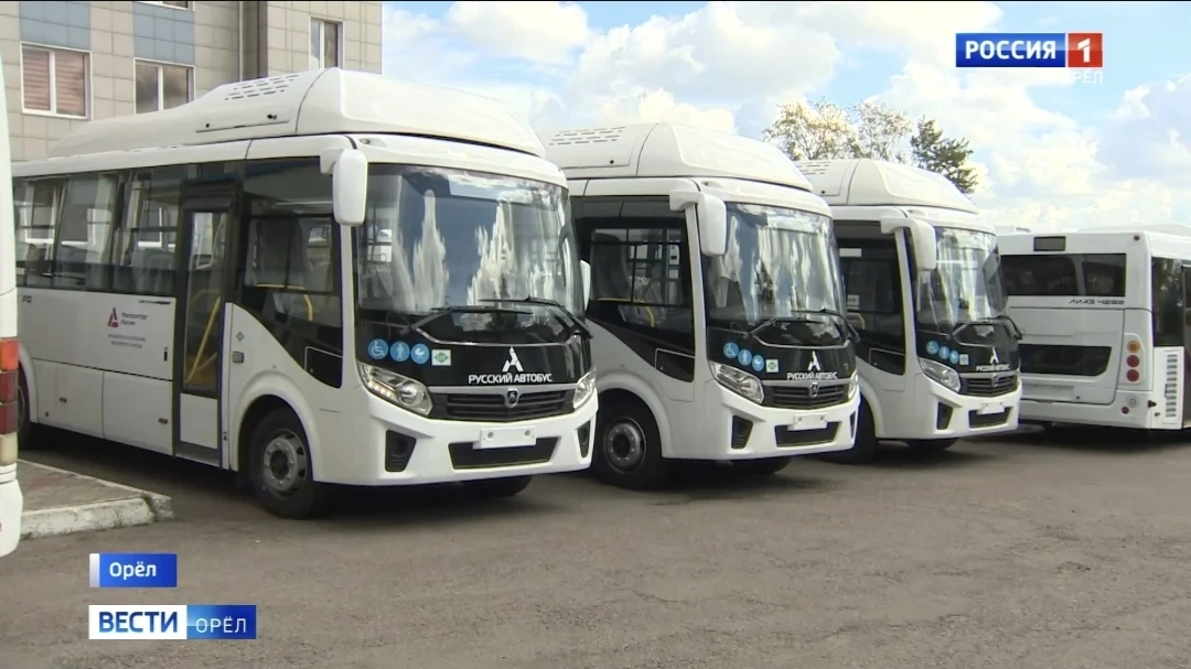 🚌 В Орловской области на дороги выйдут 17 новых автобусов