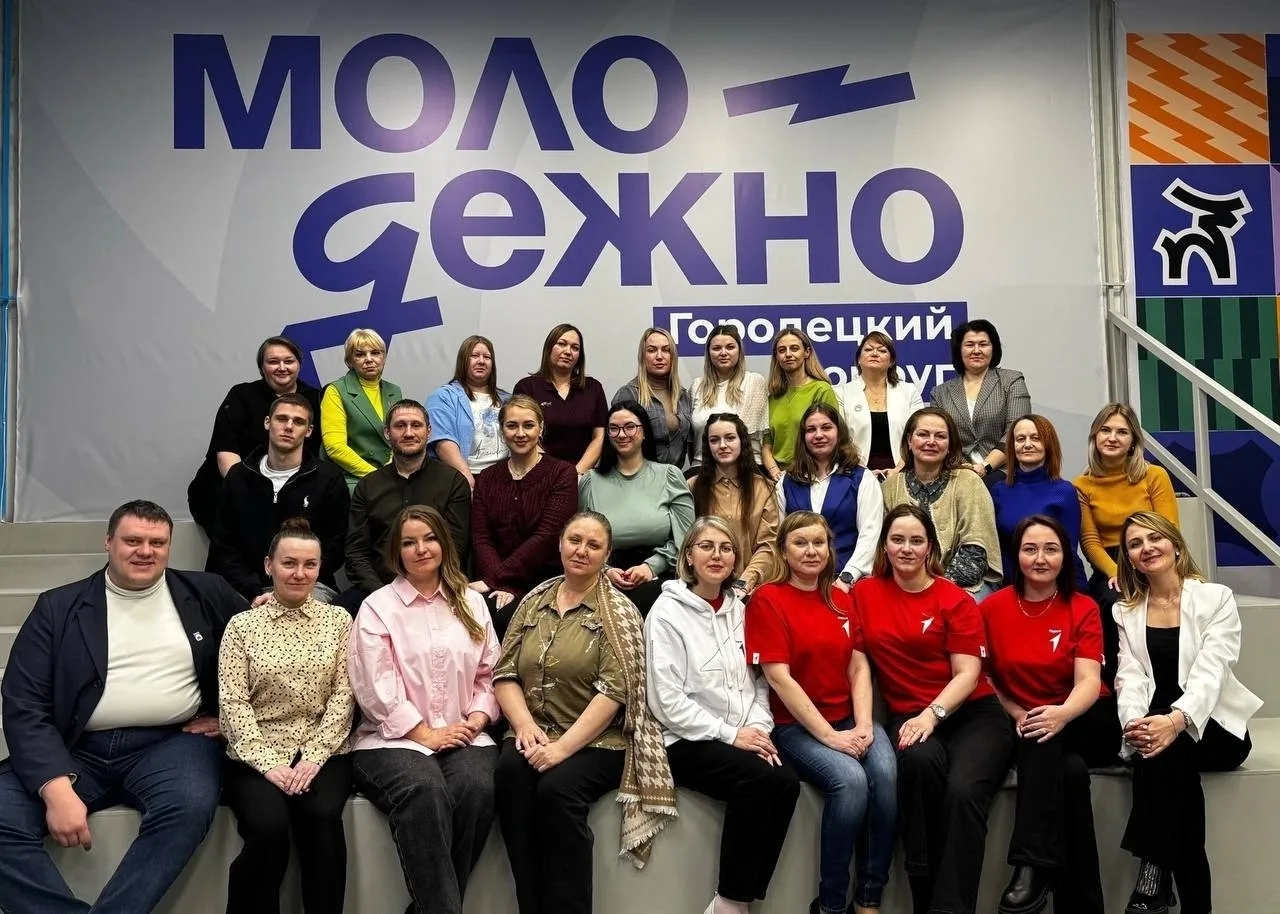💥"ЗНАЧИМЫЙ ВЗРОСЛЫЙ"💥

👋11 марта 2026 года в г. Городец наставники из муниципального округа Семен