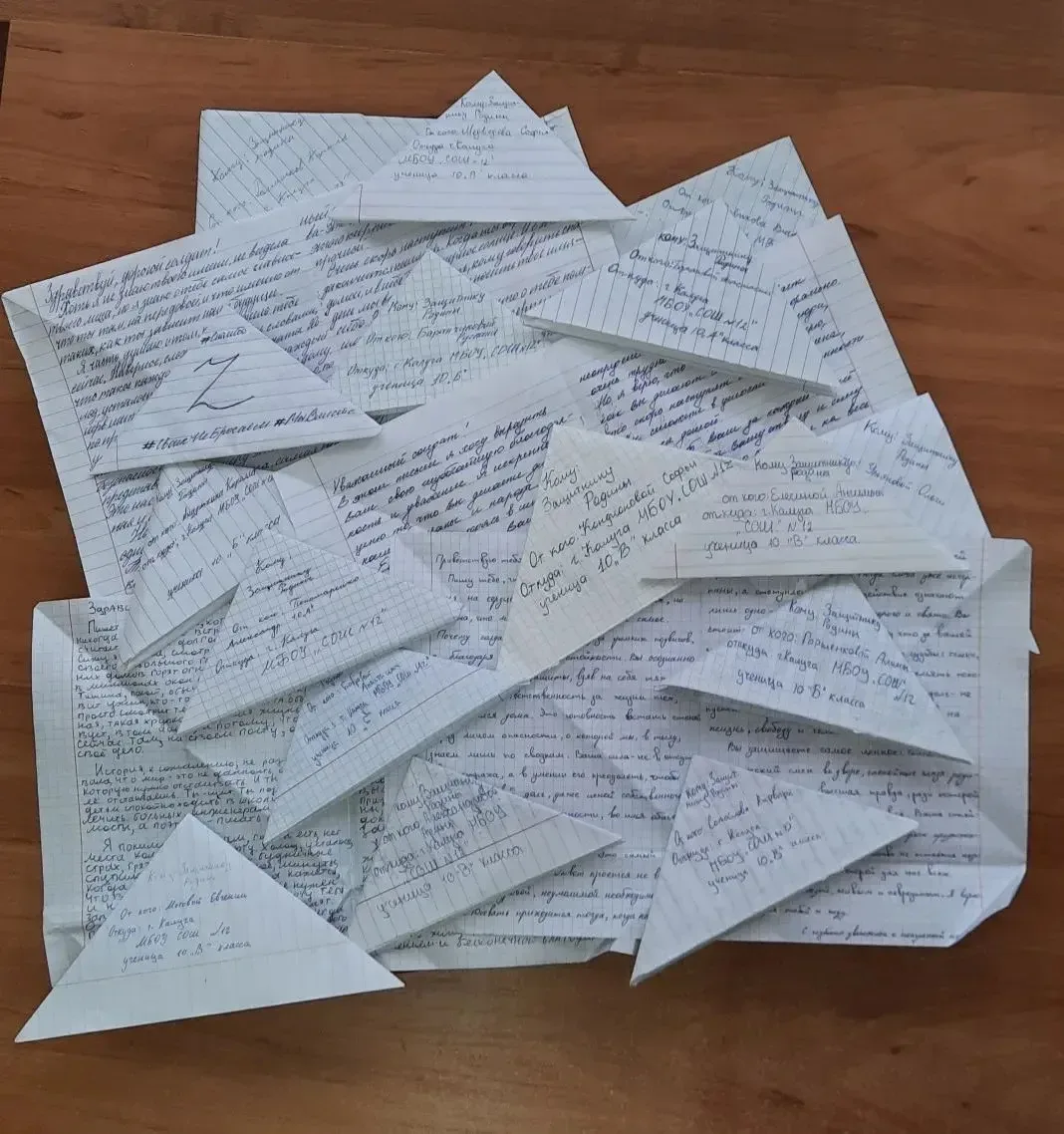 📨 Акция «Письмо солдату»: слова поддержки от наших учеников  В нашей школьной библиотеке прошла добр
