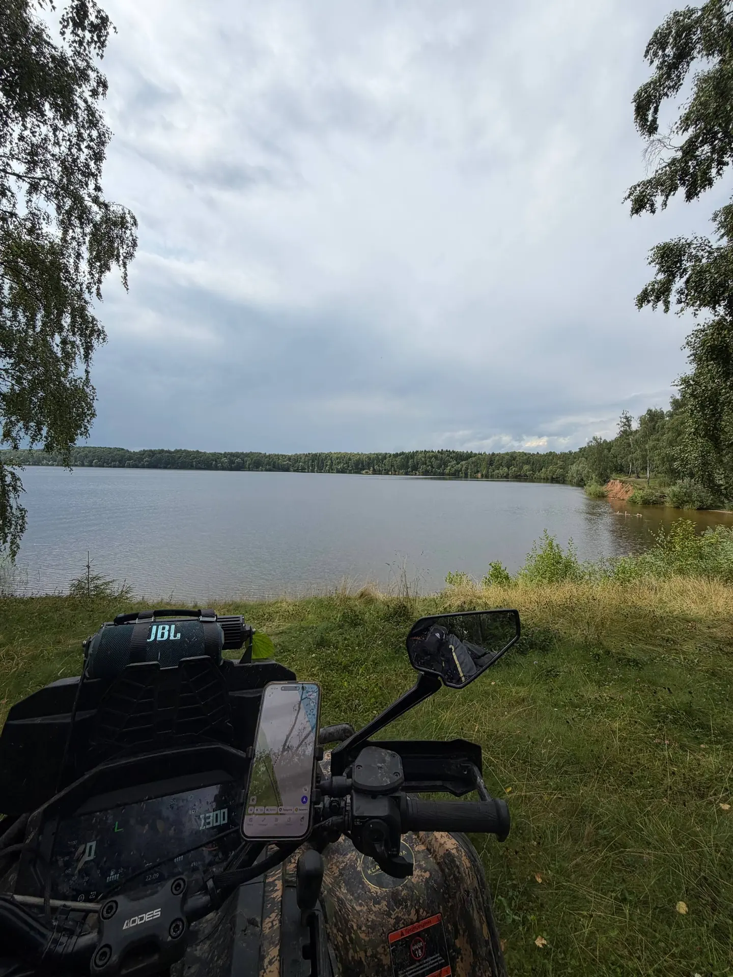 15 августа — наш следующий выезд!