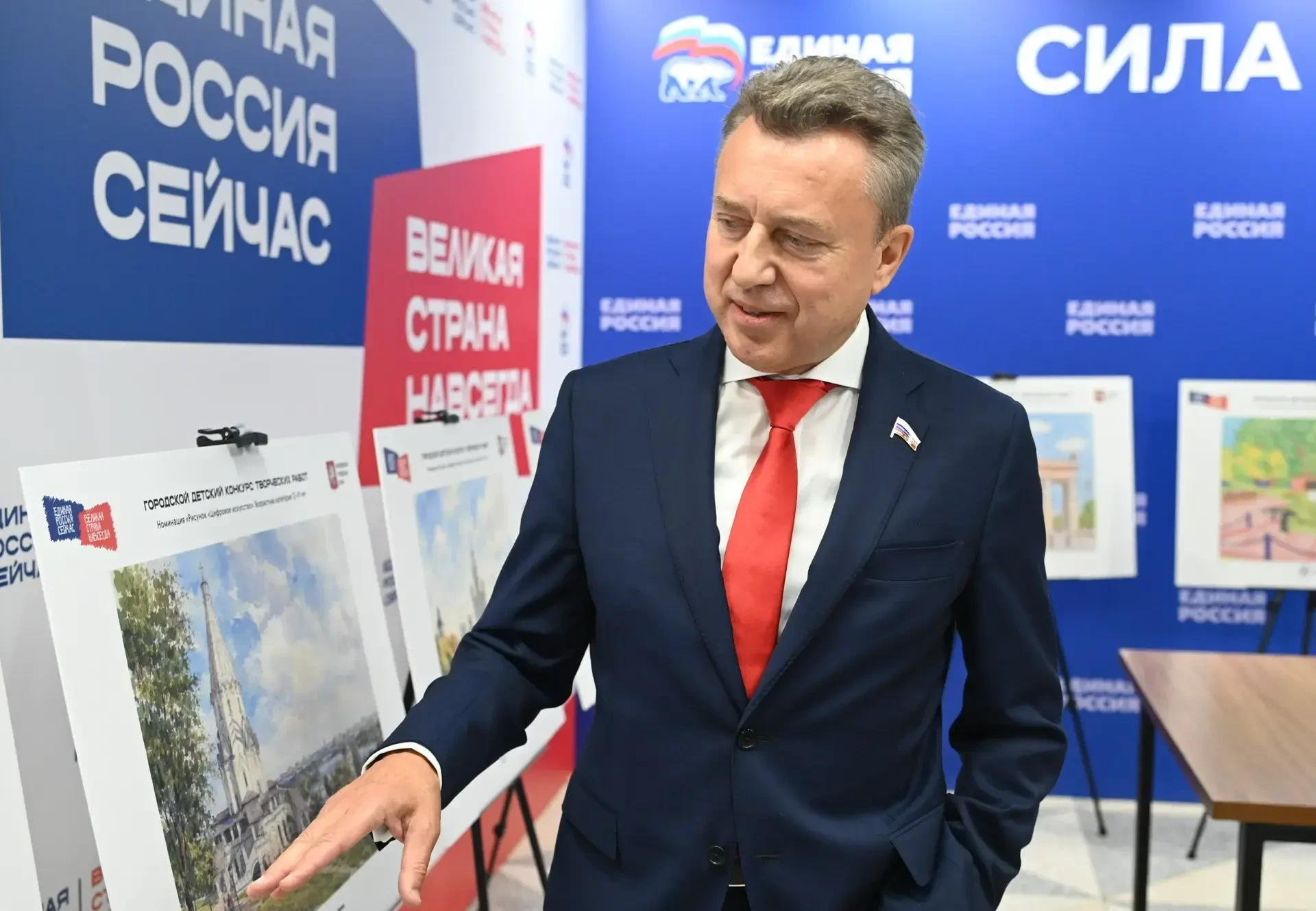 На открытии молодежного турнира по шахматам в штабе общественной поддержки на Покровке ...