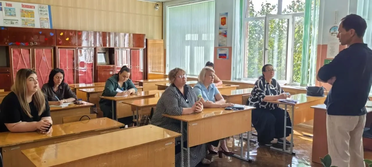 28 августа 2026 года состоится ежегодное августовское совещание педагогических работник...