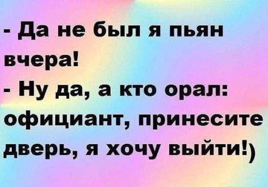 📍Лучшие еврейские анекдоты тут: https://max.ru/odessahumor