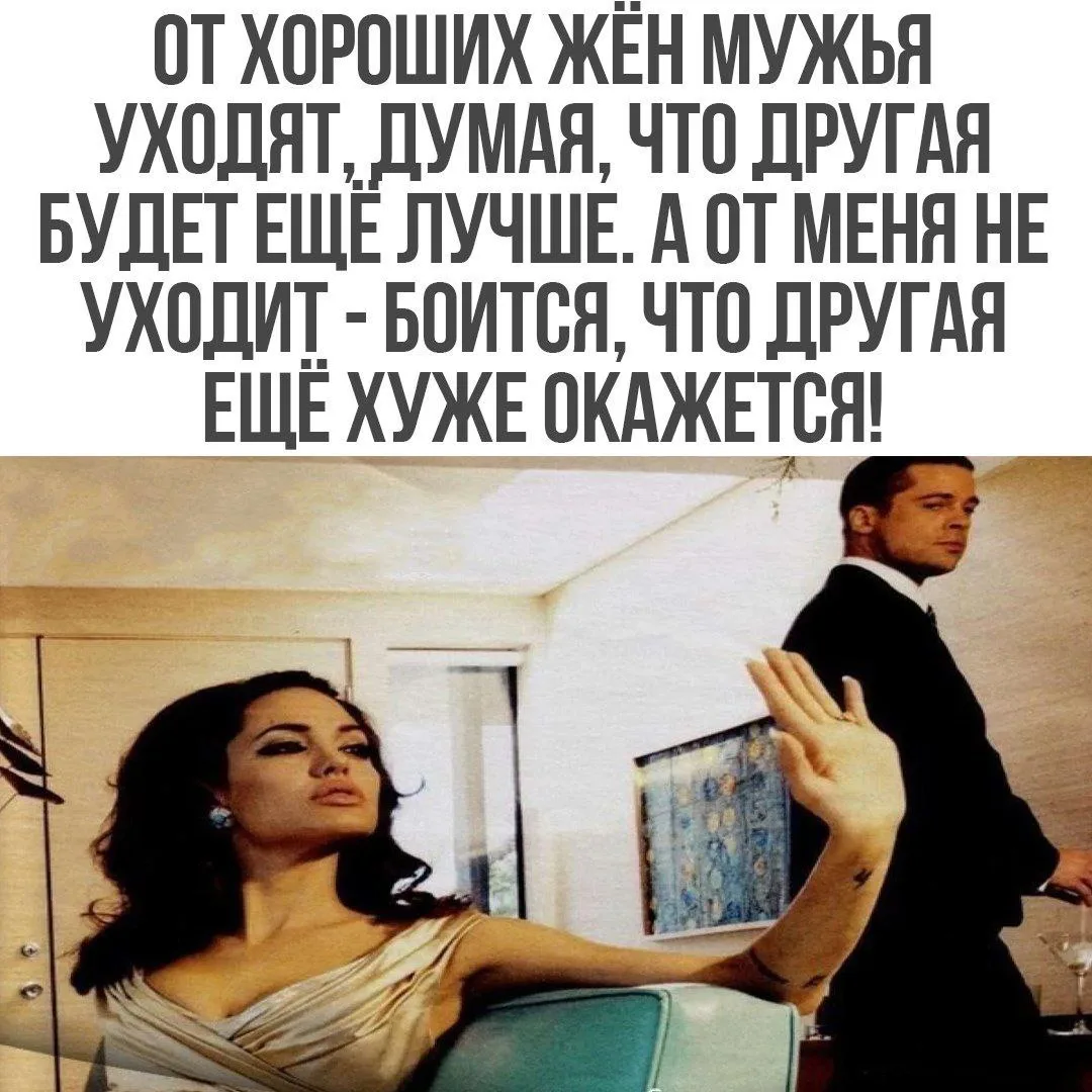 👉 👈