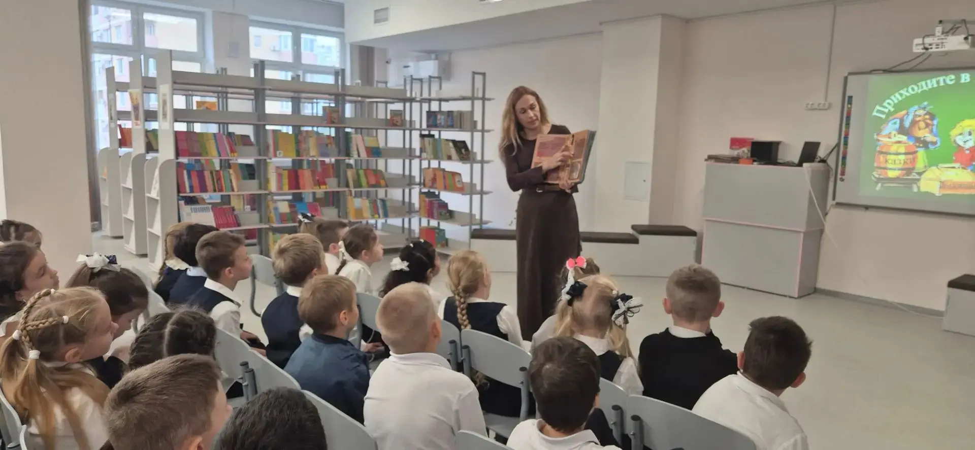 29 сентября – особенный день для учеников 1 «В» класса: они впервые отправились на экск...