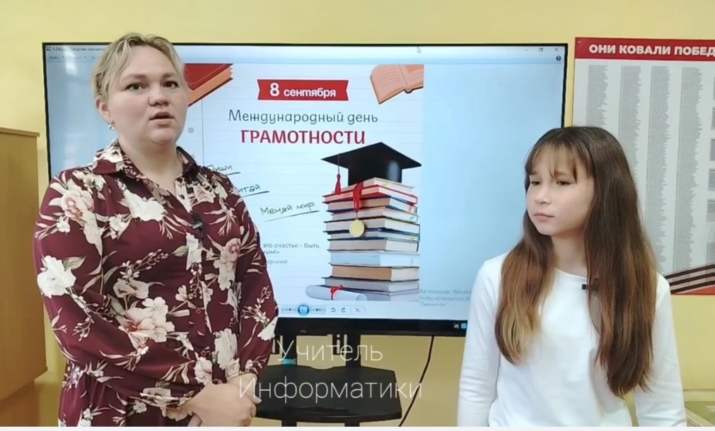 📃 Грамотный репортаж📜