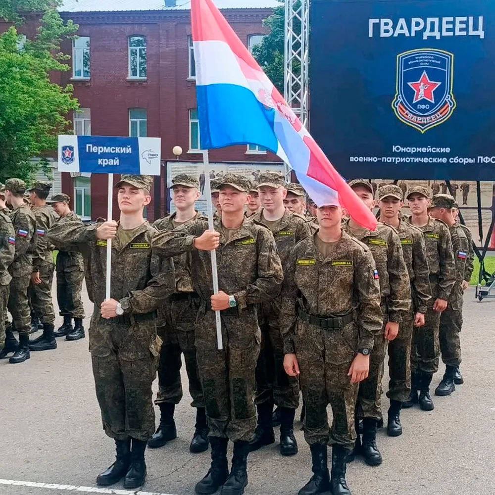 В Пензе стартовали окружные военно-патриотические сборы «Гвардеец»

Торжественное открытие прошло на