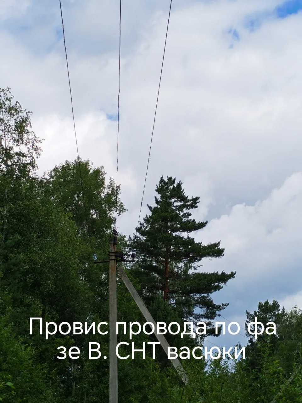 Изображение 5 к публикации «ОГУЭП Облкоммунэнерго (Ирк. область)»