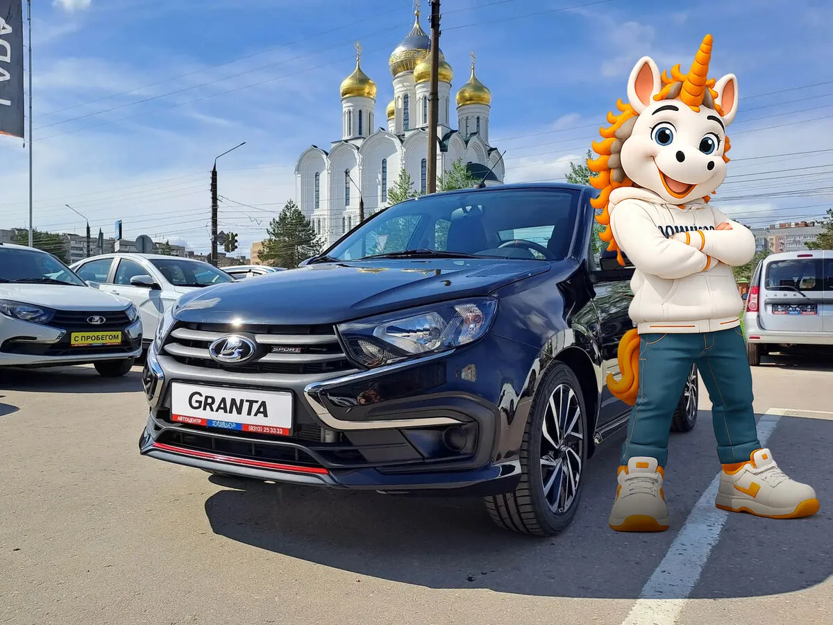 LADA Granta [Спорт] Sport от 1 056 720р. в "Юникор"