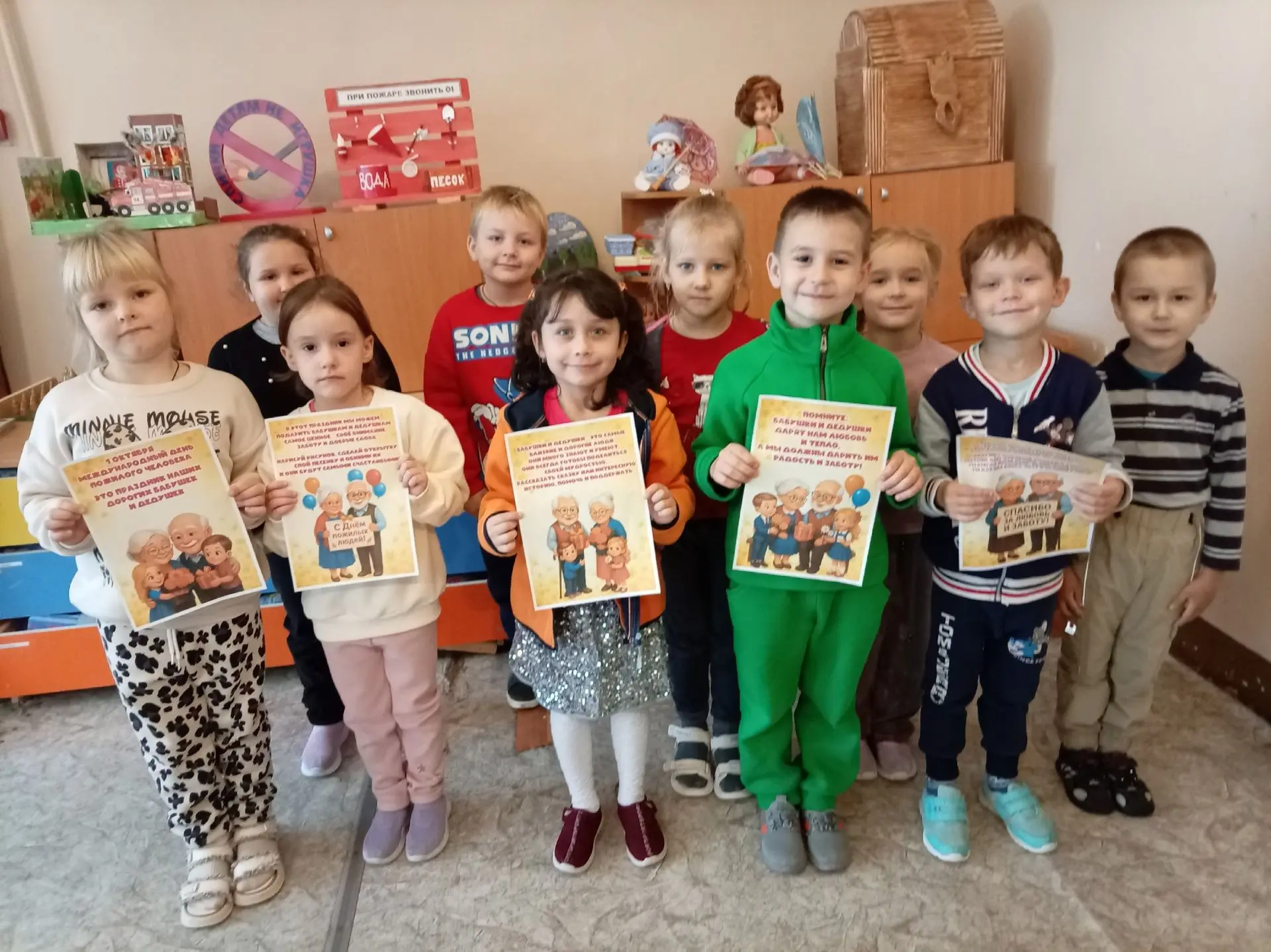 #ГодЕдинстваНародовРоссии2026