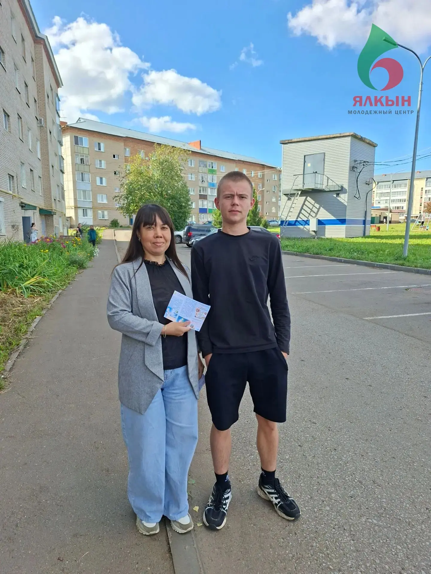 Специалисты МЦ "Ялкын" организовали профилактическую акцию "Опасность экстремизма в мол...