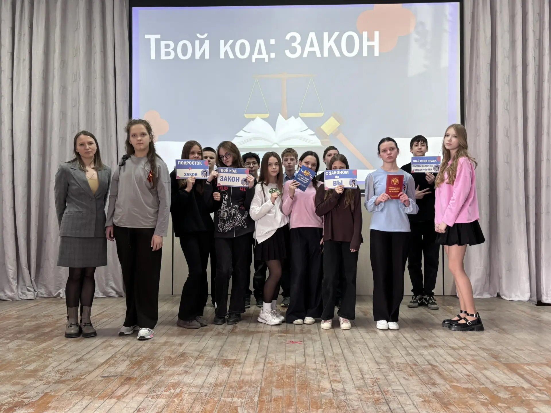 Сегодня в гости к обучающимся 7 «В» класса пришла специалист Центральной библиотеки. Для ребят было 
