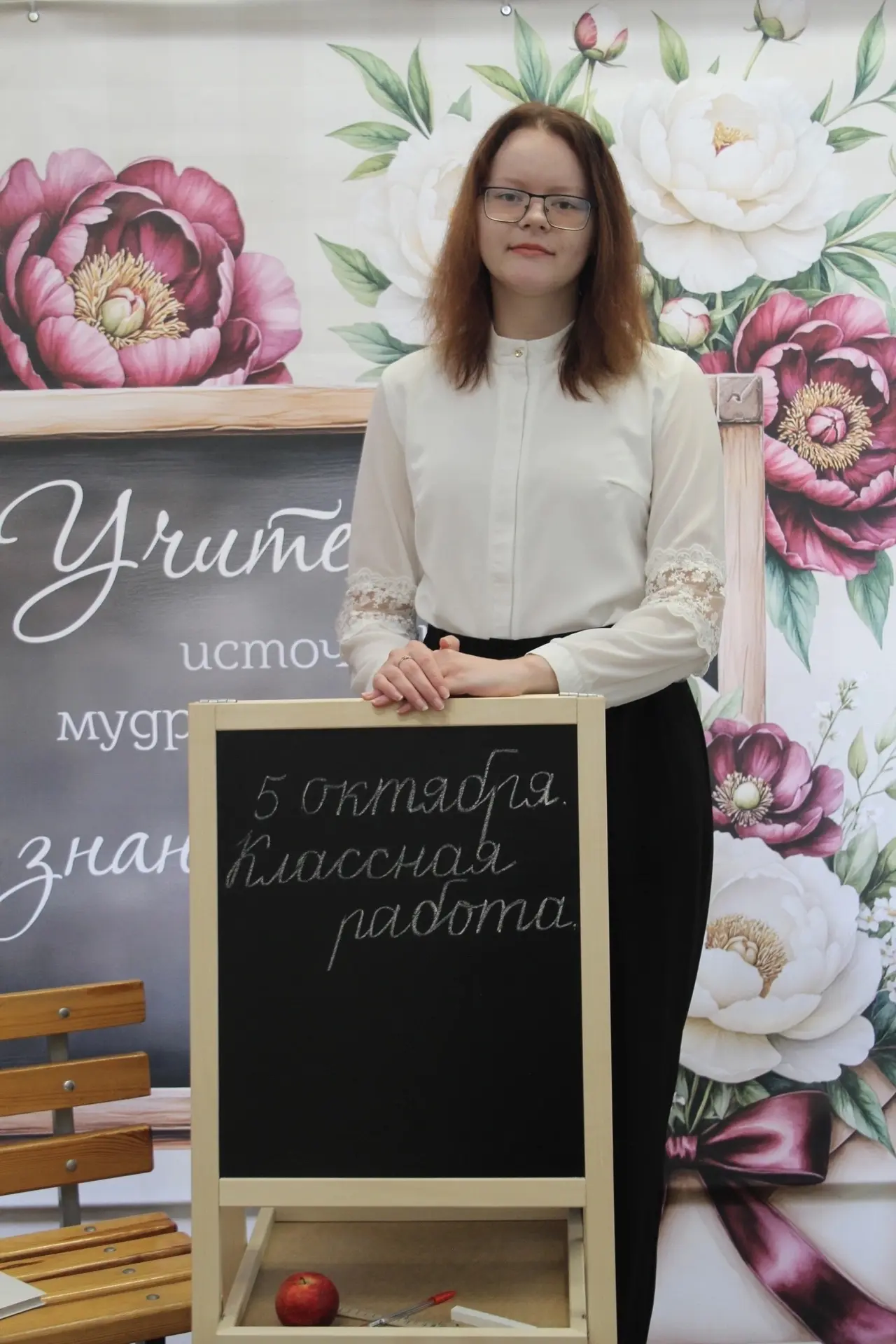 С ДНЁМ РОЖДЕНИЯ!🥳🎉🎊