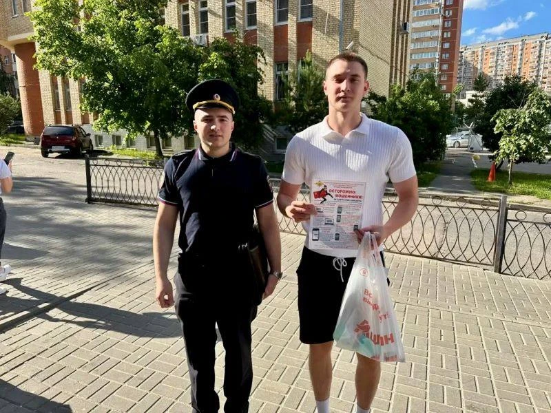 👮‍♀️ Участковые Красногорска провели акцию «Мы против мошенников!»

Они предупредили жителей о схем