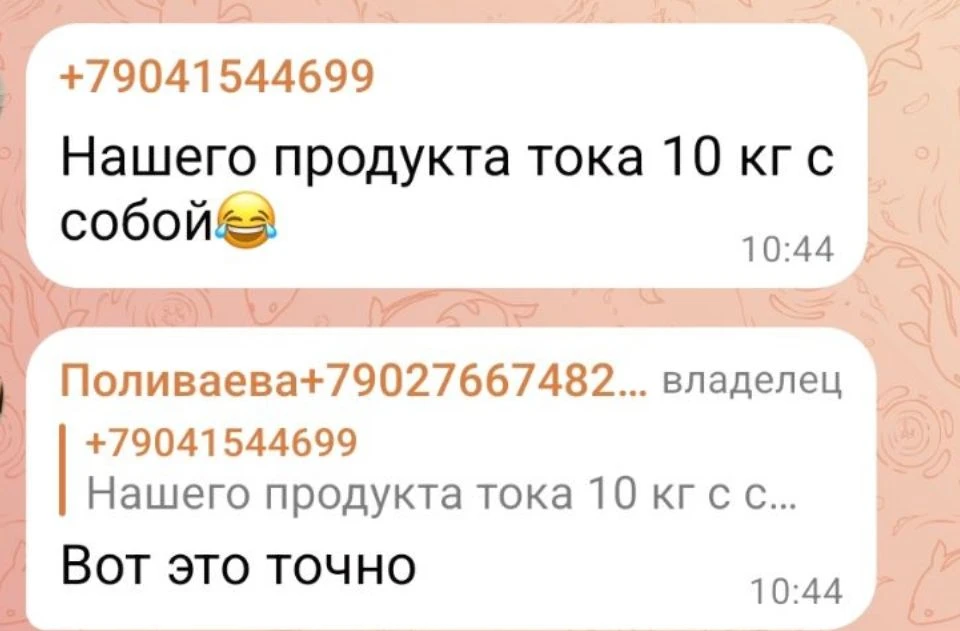 НЛ-щики собираются во взрослый лагерь на неделю🤣🤣🤣