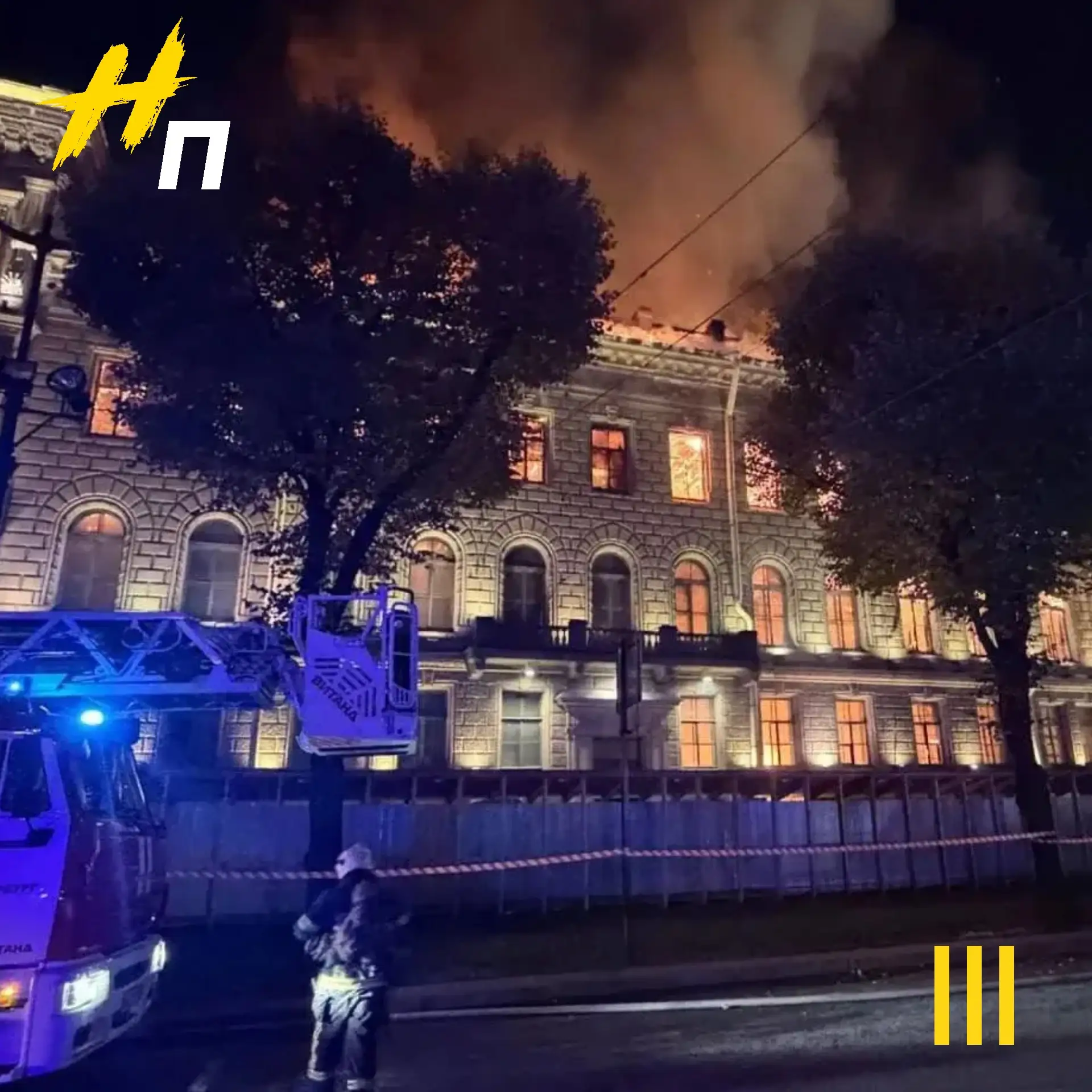 ❗️Горит особняк Миллера на Исаакиевской площади