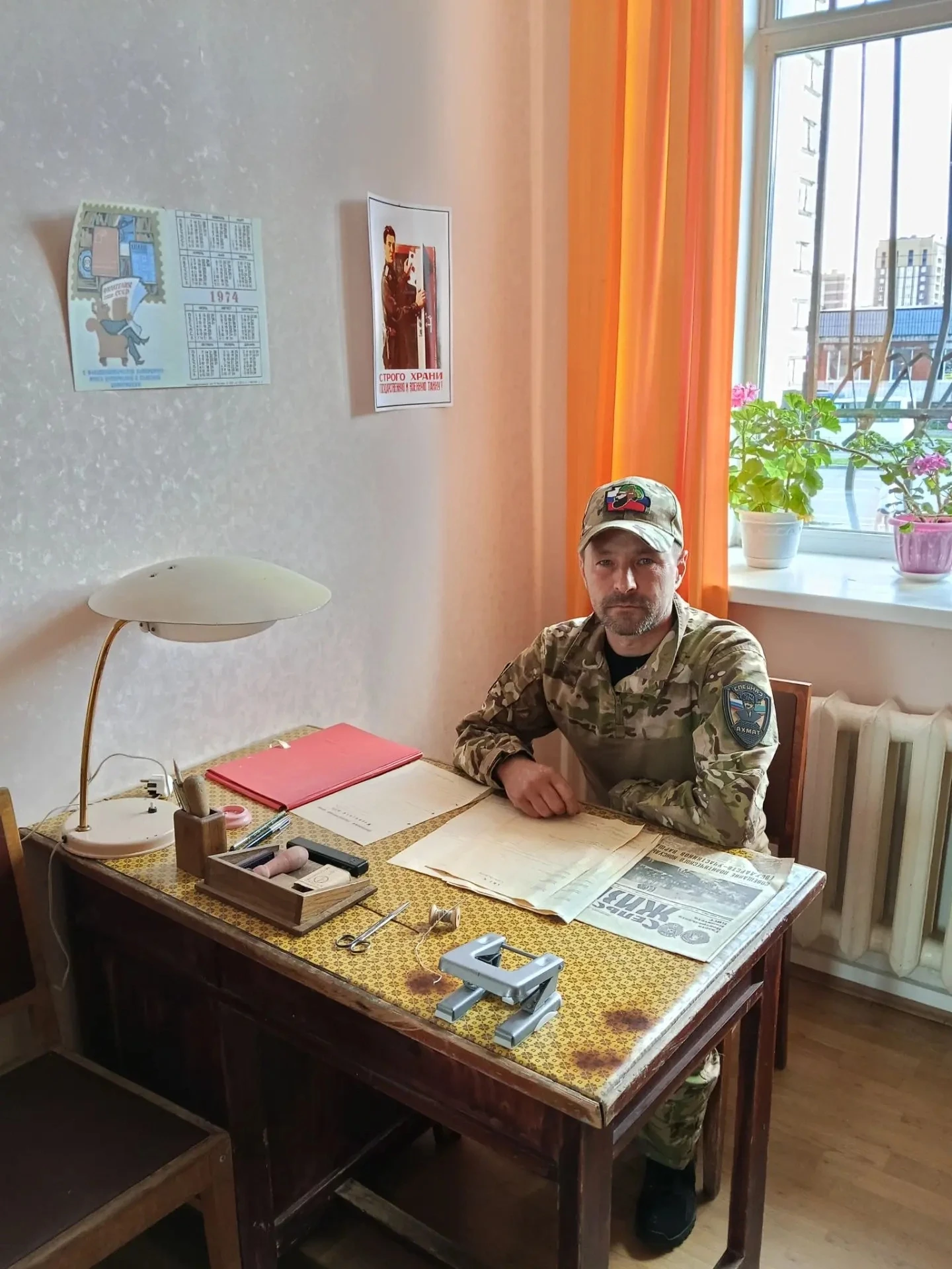 Участник Специальной военной операции Галкин Сергей Константинович в «Рабочем кабинете архивиста 197