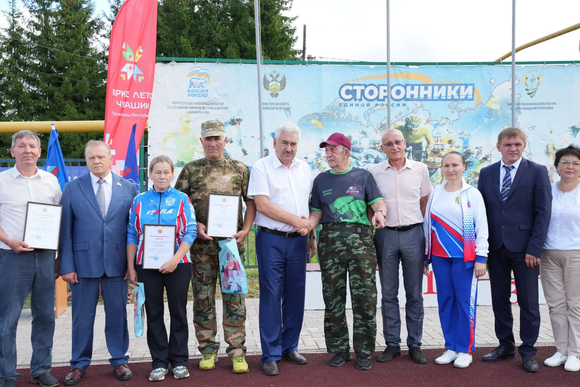 Дали старт соревнованиям Кубка Чувашии  по велоспорту памяти чемпиона Олимпийских игр Валерия Никола