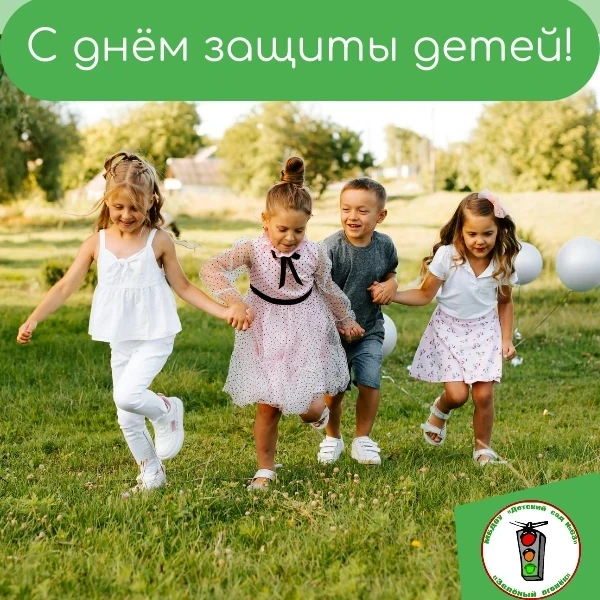 Быть ребенком — это волшебство, а детство — это самые волшебные моменты жизни любого человека. Кажды