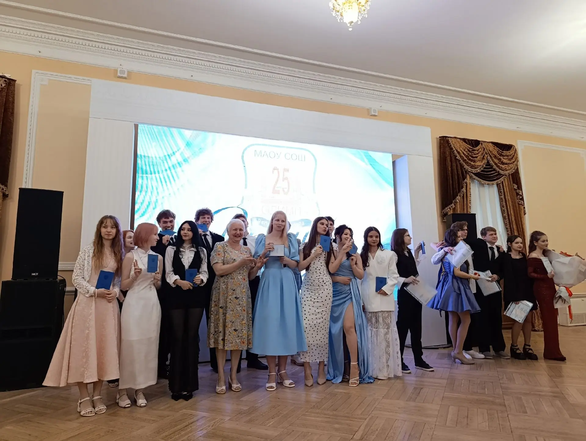 🎉 Торжественный день! 🎉

Сегодня особенный, волнительный и по-настоящему важный день — наши одинна